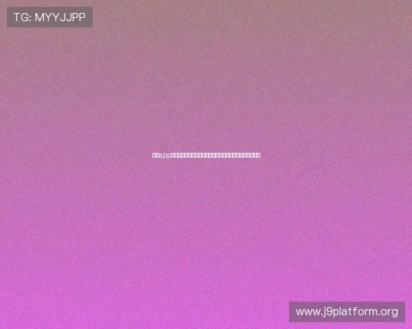 九游app下载电脑版官方优化界面设计,提升游戏体验和操作流畅度